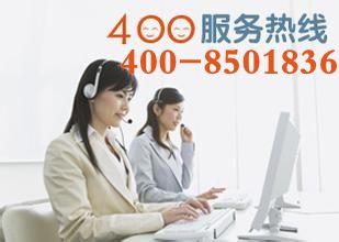 沈陽(yáng)海信電視機(jī)服務(wù)指南 官方客服電話(huà)、維修點(diǎn)查詢(xún)與信息咨詢(xún)服務(wù)