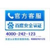 信息咨詢(xún)服務(wù)的核心價(jià)值 如何在中國(guó)貿(mào)易網(wǎng)海量數(shù)據(jù)中提升商業(yè)效率
